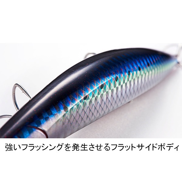 アスリートプラス 14SVG